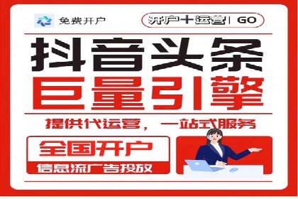 谷歌竞价案例：提升品牌知名度的广告投放