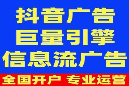 如何在竞争激烈的市场中通过SEM广告投放获得优势？——以某企业为例