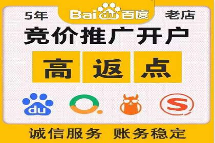 某企业抖音信息流广告投放全流程揭秘