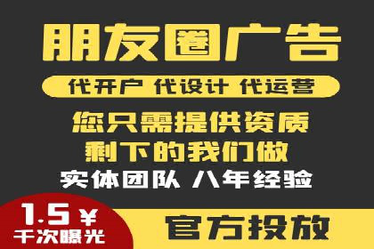百度竞价推广运营的创意策略：案例集锦